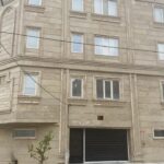 آپارتمان کلید نخورده