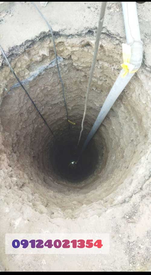 تخلیه چاه مناطق تهران