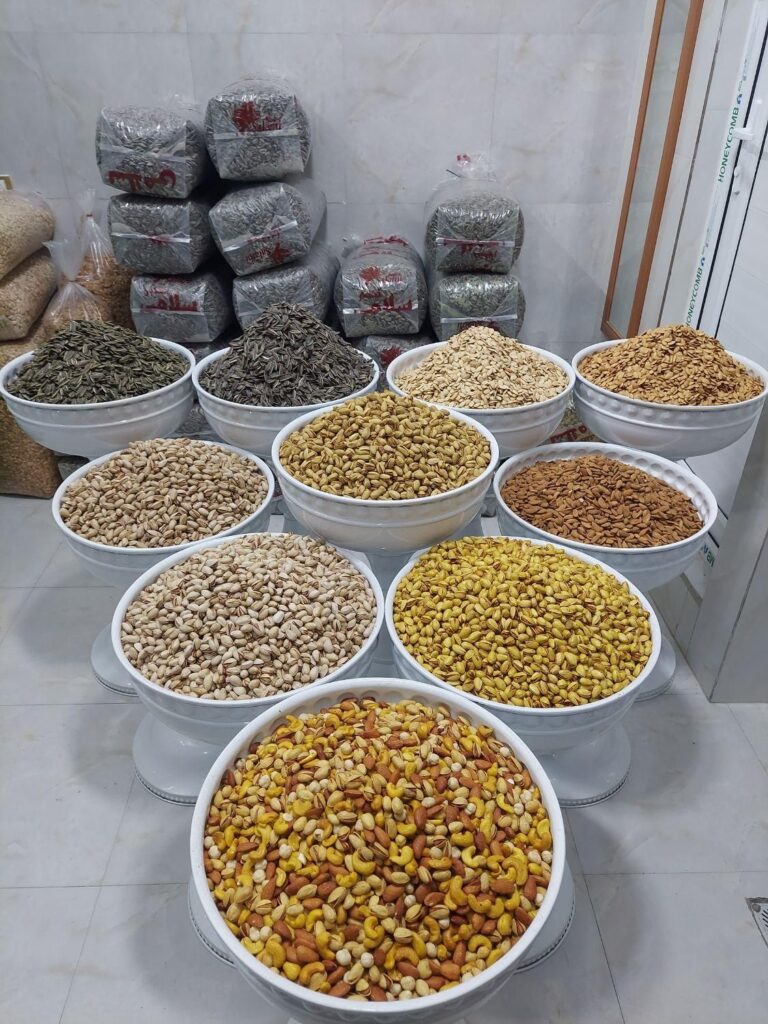 آجیل خشکبار تخمه